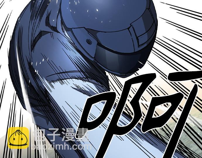 痞子學霸 - 第3季第49話(4/6) - 1