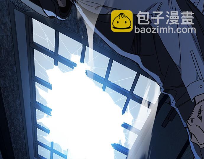 痞子學霸 - 第3季第49話(4/6) - 5