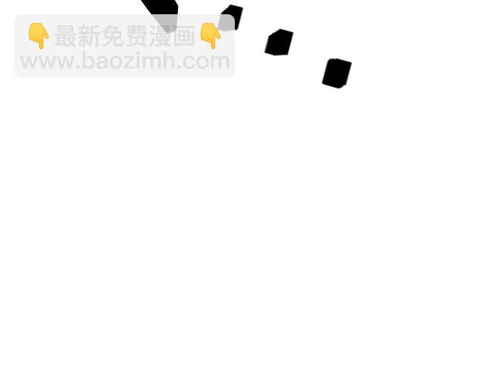 痞子學霸 - 第3季第49話(4/6) - 8