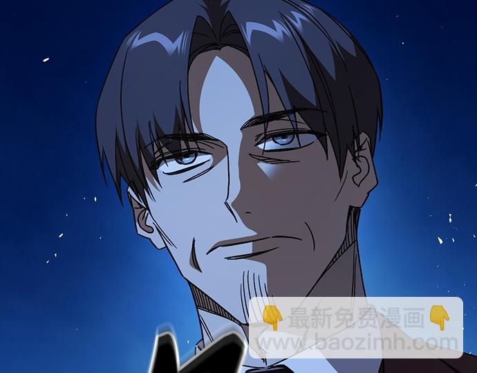 痞子學霸 - 第3季第49話(1/6) - 3