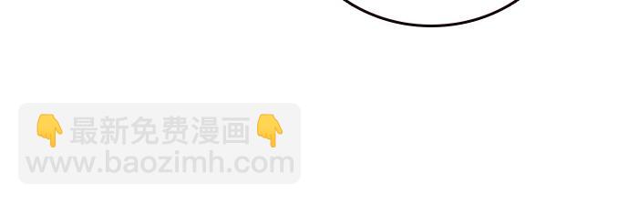 痞子學霸 - 第3季第49話(4/6) - 3