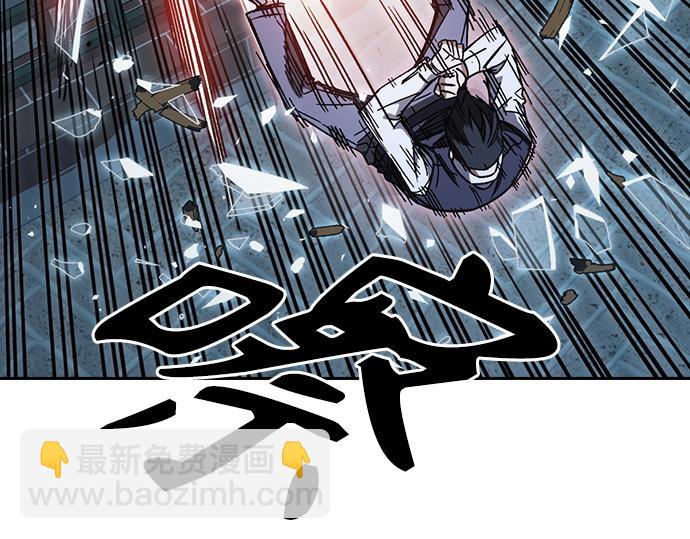 痞子學霸 - 第3季第49話(5/6) - 2