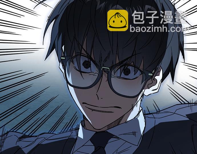 痞子學霸 - 第3季第49話(5/6) - 4