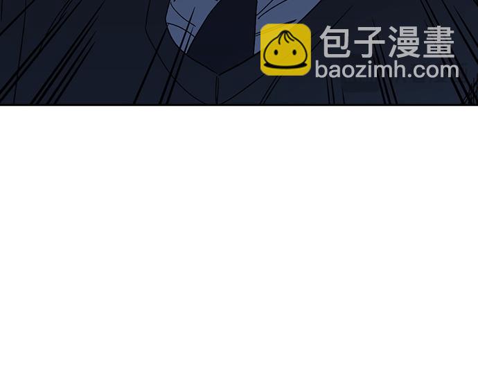 痞子學霸 - 第3季第49話(5/6) - 5