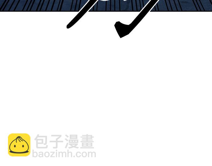 痞子學霸 - 第3季第49話(5/6) - 8