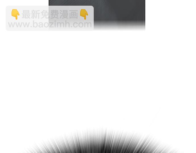 痞子學霸 - 第3季第49話(5/6) - 8