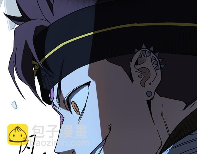 痞子學霸 - 第3季第49話(5/6) - 2