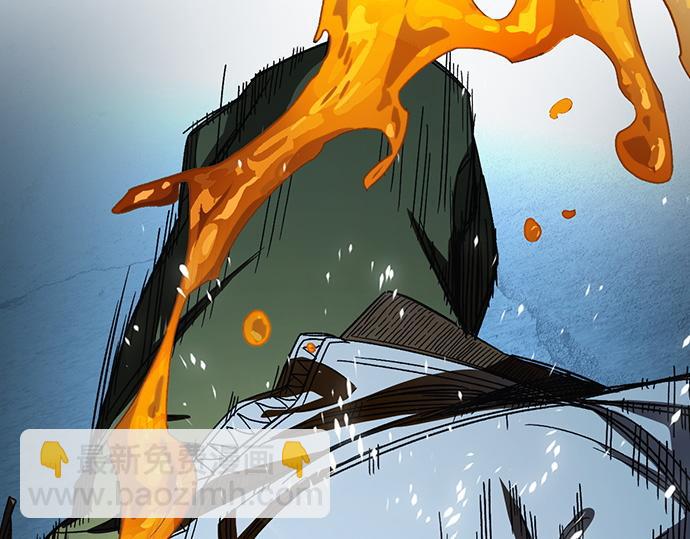 痞子學霸 - 第3季第49話(5/6) - 4