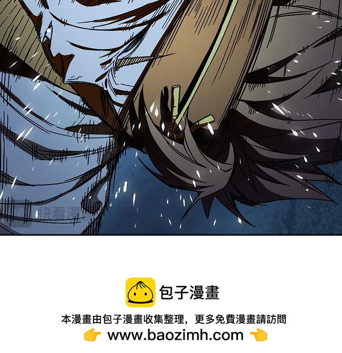 痞子學霸 - 第3季第49話(5/6) - 6