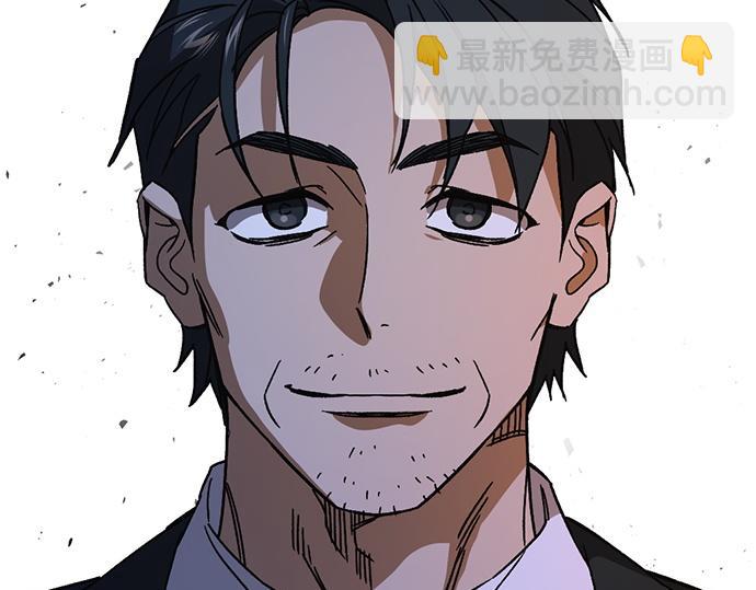 痞子學霸 - 第3季第49話(6/6) - 2