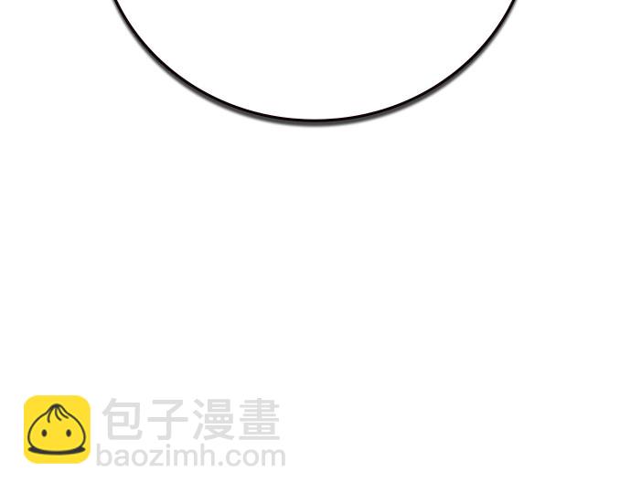 痞子學霸 - 第3季第49話(6/6) - 4