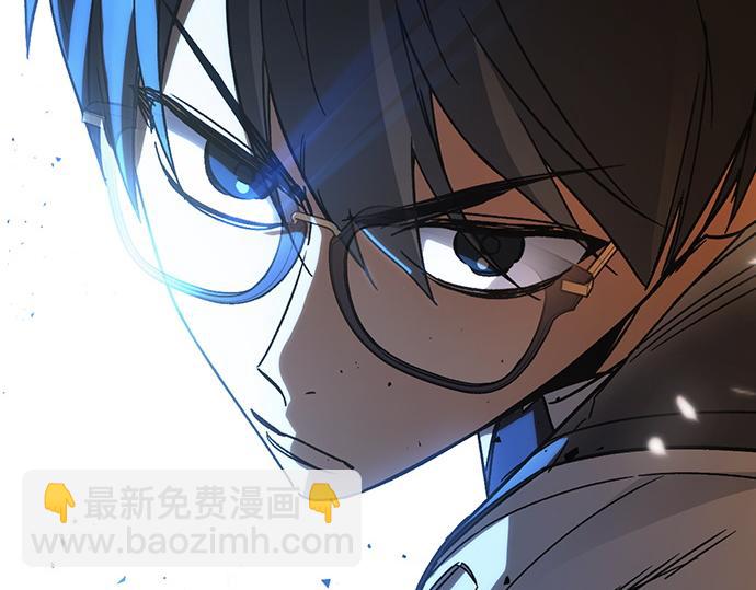 痞子學霸 - 第3季第49話(6/6) - 3