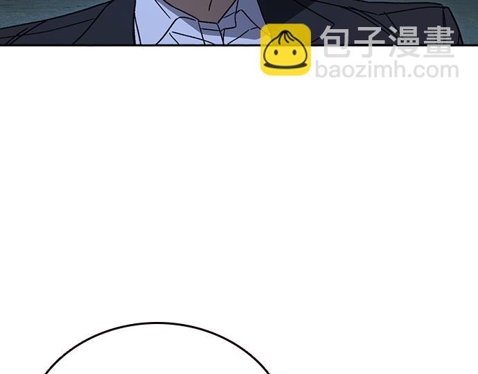 痞子學霸 - 第3季第49話(1/6) - 3