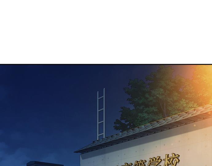 痞子學霸 - 第3季第49話(1/6) - 4