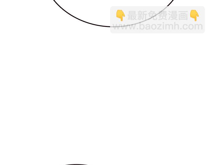 痞子學霸 - 第3季第49話(1/6) - 1