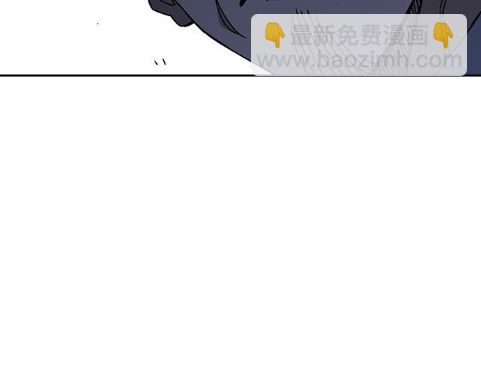 痞子學霸 - 第3季第49話(2/6) - 7