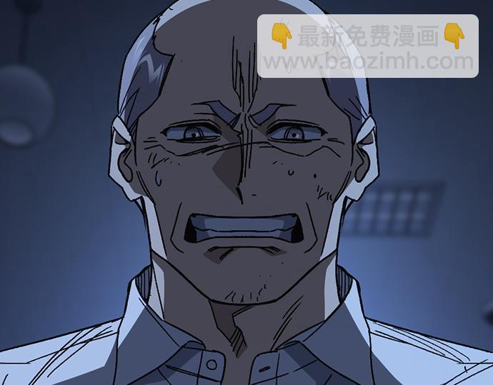 痞子學霸 - 第3季第49話(2/6) - 3