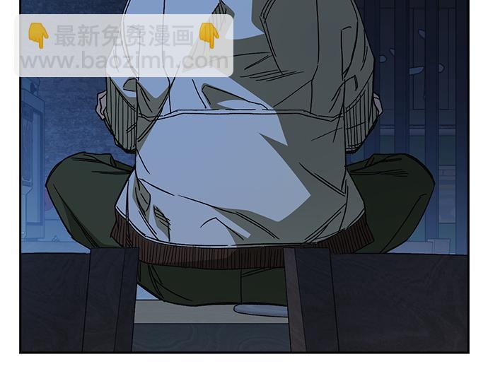 痞子學霸 - 第3季第49話(2/6) - 3