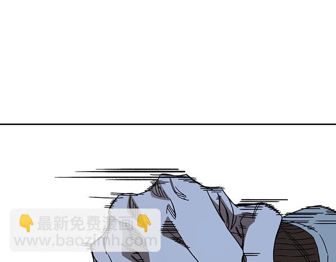 痞子學霸 - 第3季第49話(2/6) - 5