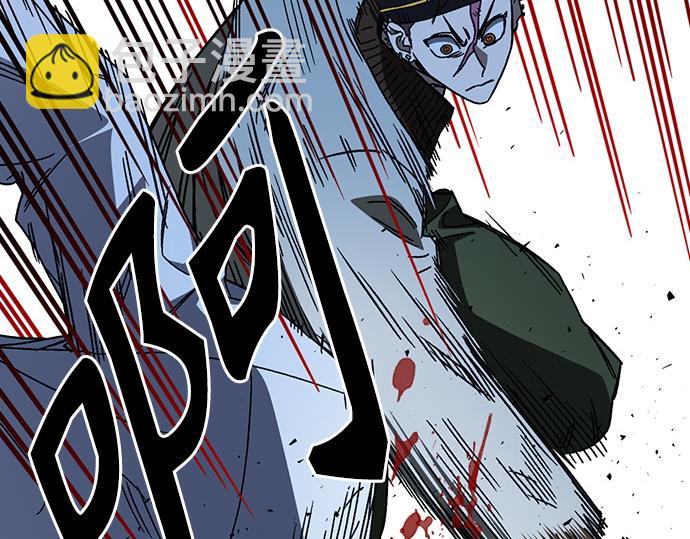 痞子學霸 - 第3季第49話(2/6) - 1