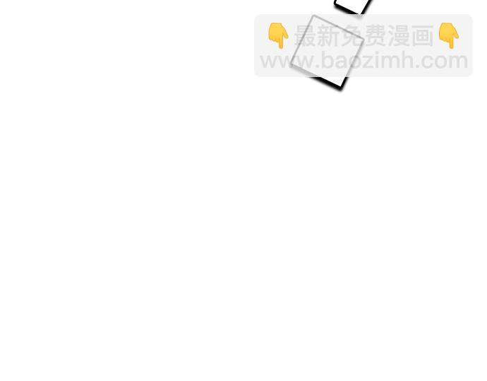 痞子學霸 - 第3季第49話(2/6) - 3