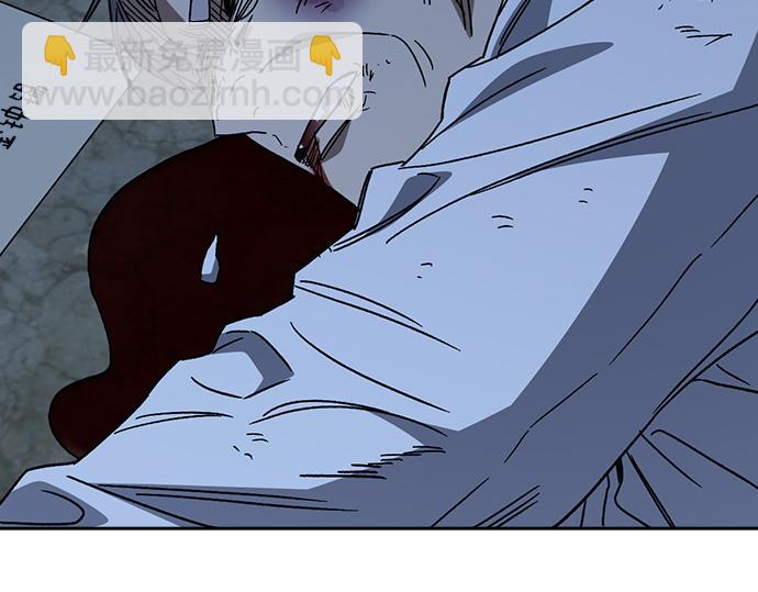 痞子學霸 - 第3季第49話(2/6) - 5