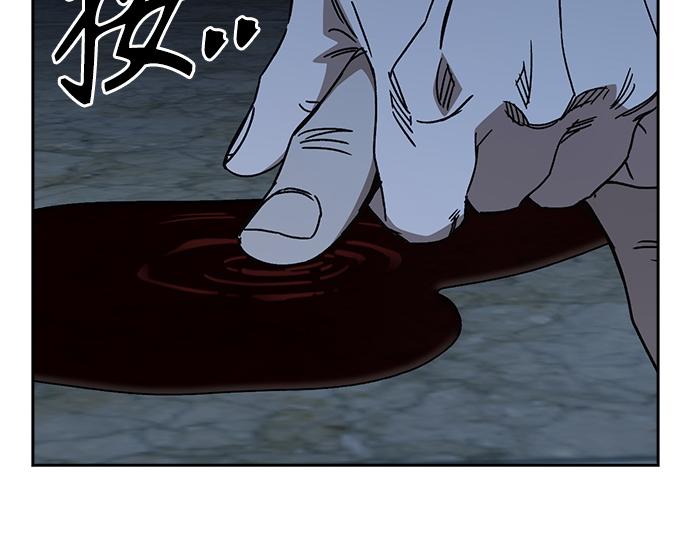 痞子學霸 - 第3季第49話(2/6) - 7