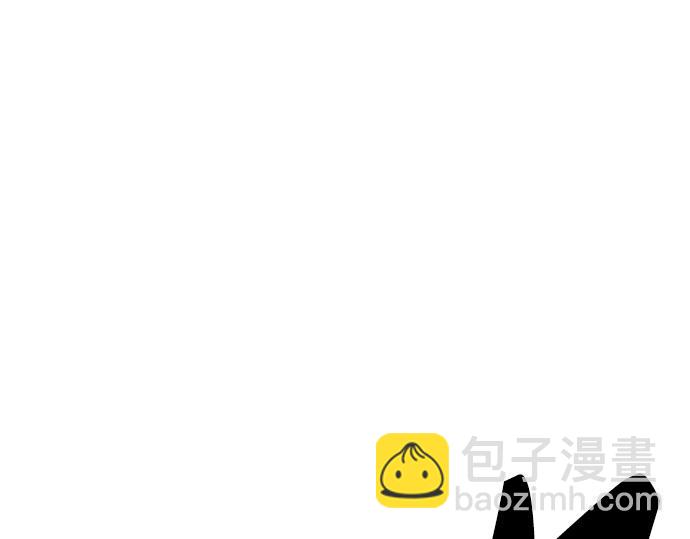 痞子學霸 - 第3季第49話(2/6) - 8