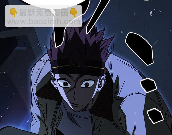 痞子學霸 - 第3季第49話(2/6) - 2