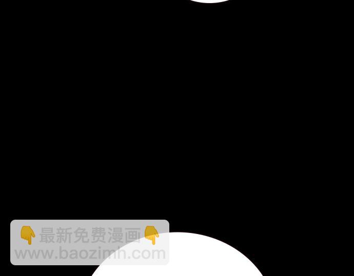 痞子學霸 - 第3季第51話(3/6) - 7