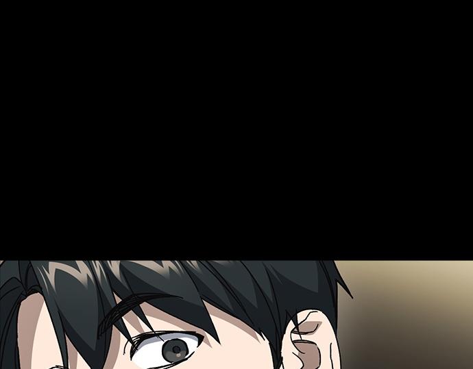 痞子學霸 - 第3季第51話(3/6) - 5