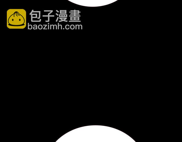 痞子學霸 - 第3季第51話(3/6) - 2