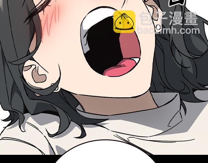 痞子學霸 - 第3季第51話(3/6) - 4