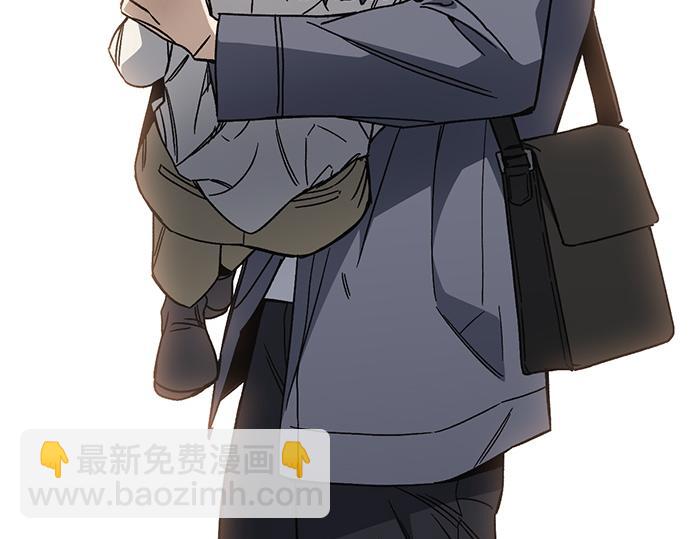 痞子學霸 - 第3季第51話(3/6) - 8