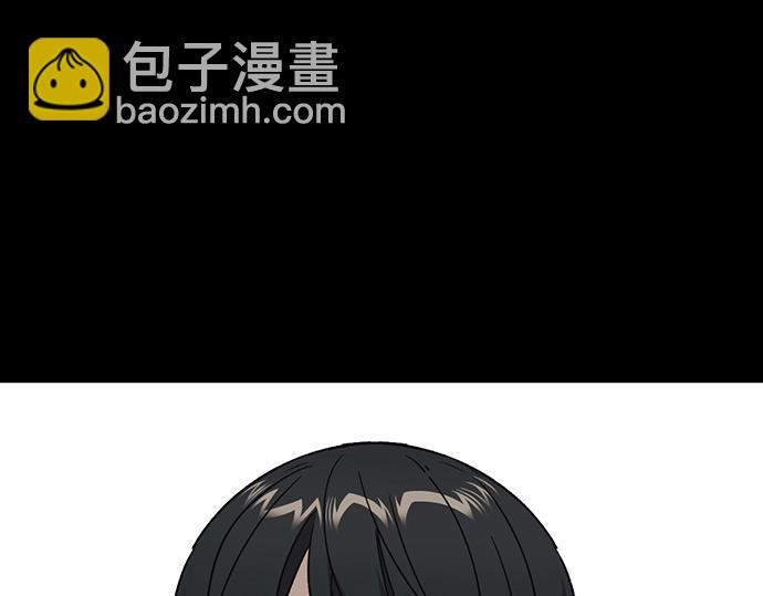 痞子學霸 - 第3季第51話(3/6) - 2