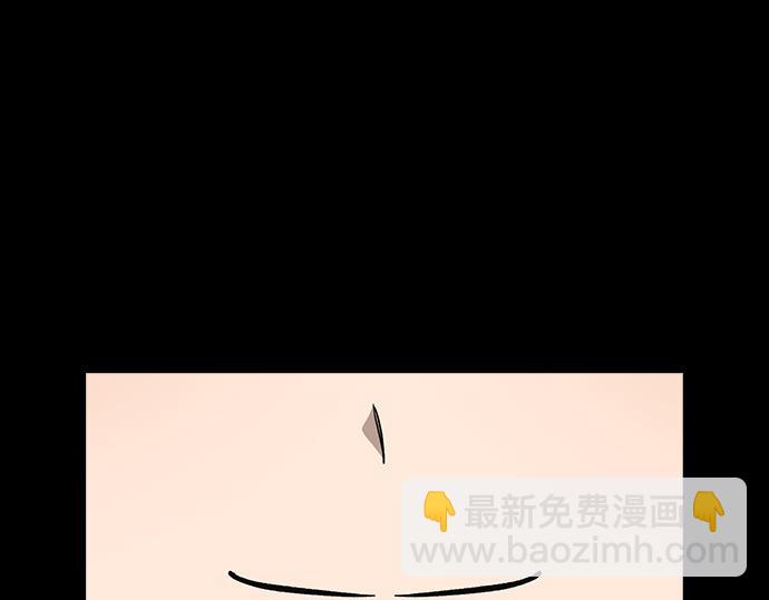 痞子學霸 - 第3季第51話(3/6) - 6