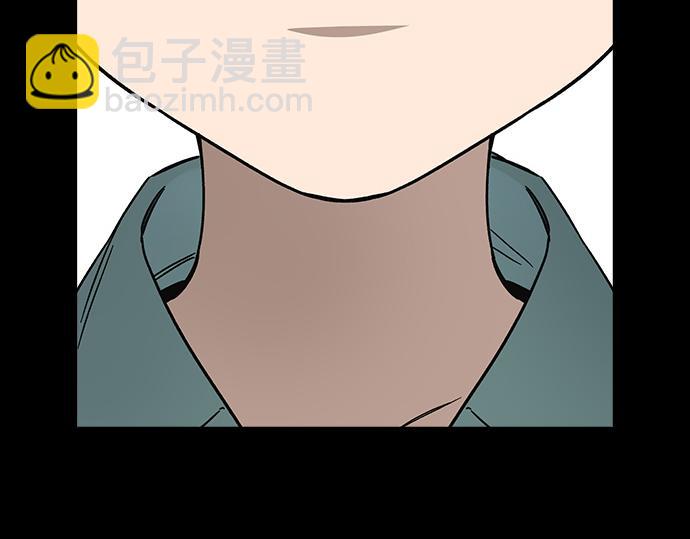 痞子學霸 - 第3季第51話(3/6) - 7