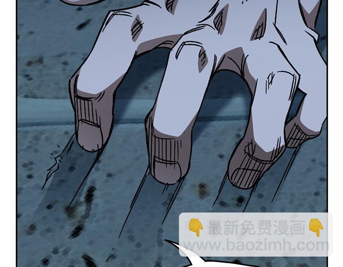 痞子學霸 - 第3季第51話(3/6) - 3