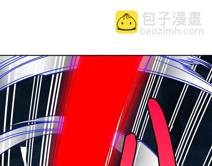 痞子學霸 - 第3季第51話(1/6) - 6