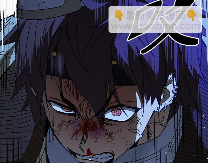 痞子學霸 - 第3季第51話(3/6) - 7