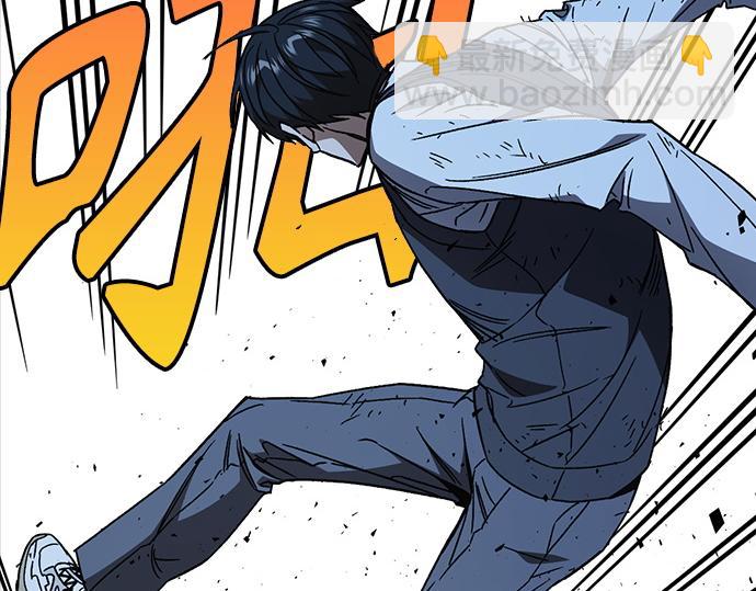 痞子學霸 - 第3季第51話(3/6) - 4