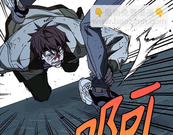 痞子學霸 - 第3季第51話(3/6) - 5