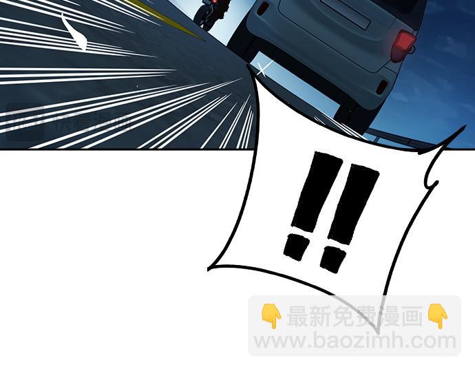 痞子學霸 - 第3季第51話(1/6) - 2