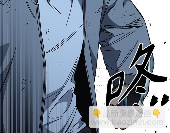 痞子學霸 - 第3季第51話(5/6) - 6