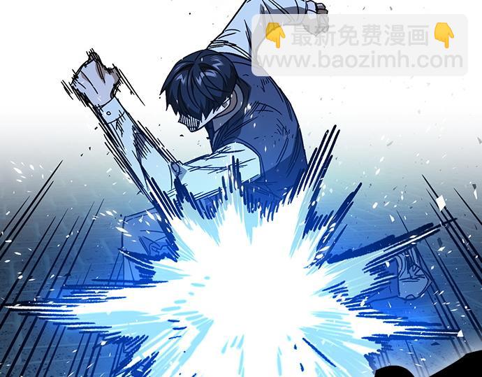 痞子學霸 - 第3季第51話(5/6) - 3