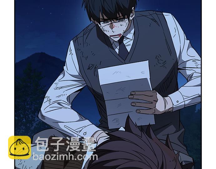 痞子學霸 - 第3季第51話(5/6) - 5