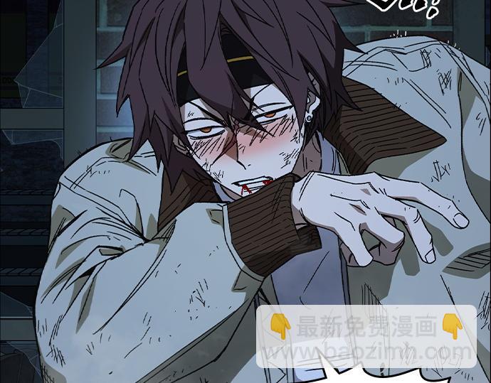 痞子學霸 - 第3季第51話(1/6) - 1