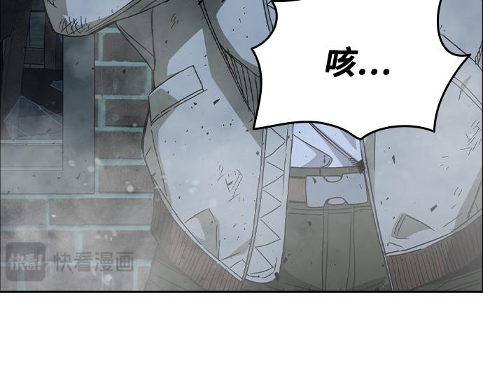 痞子學霸 - 第3季第51話(1/6) - 2