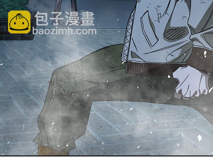 痞子學霸 - 第3季第51話(1/6) - 5