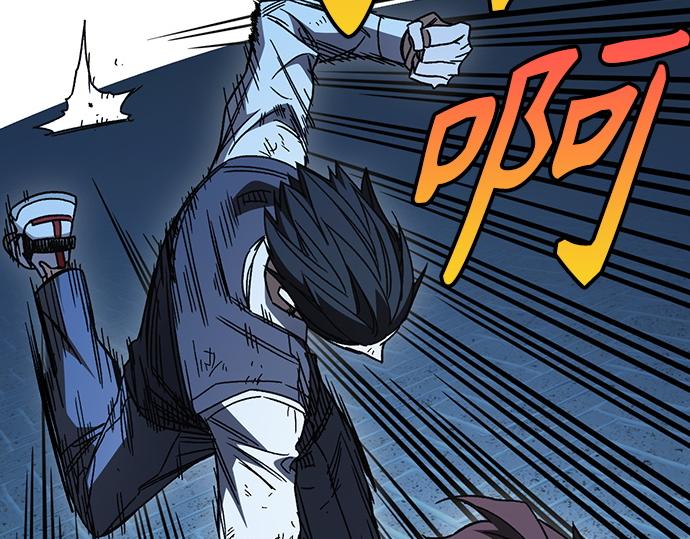 痞子學霸 - 第3季第51話(1/6) - 8